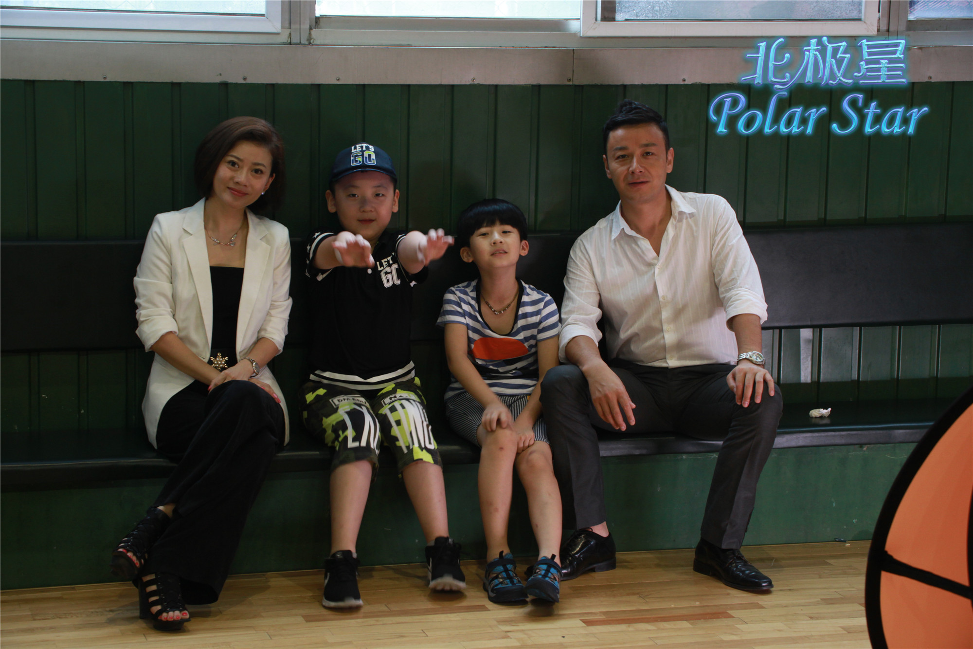 北极星剧照的剧照