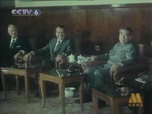 周恩来外交风云剧照的剧照