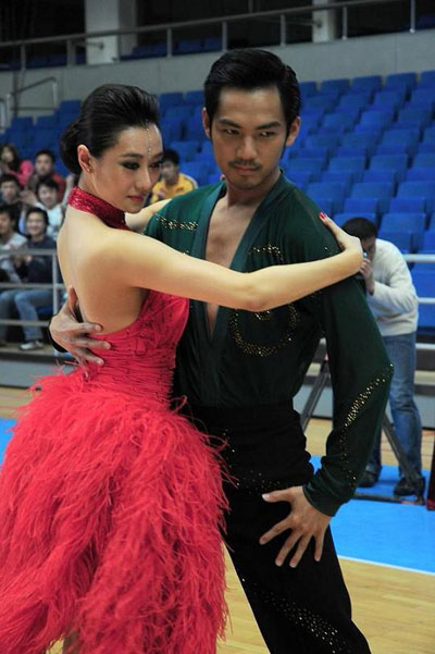 斗爱剧照的剧照