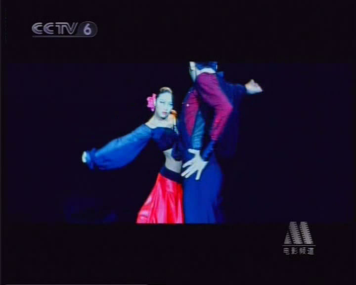 斗爱剧照的剧照