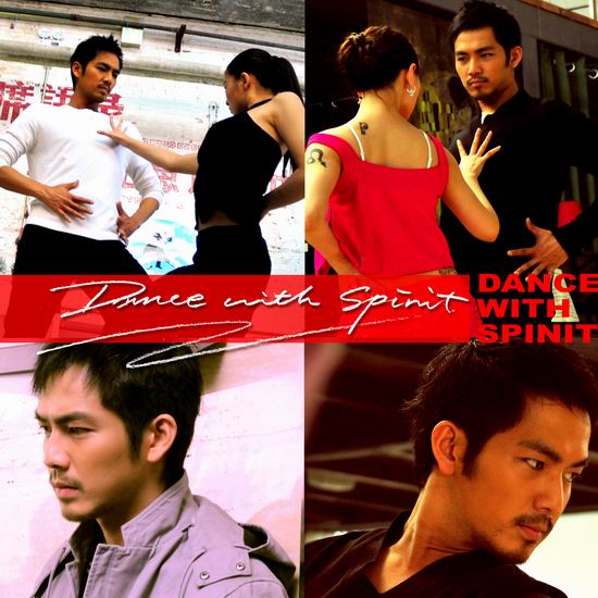 斗爱剧照的剧照