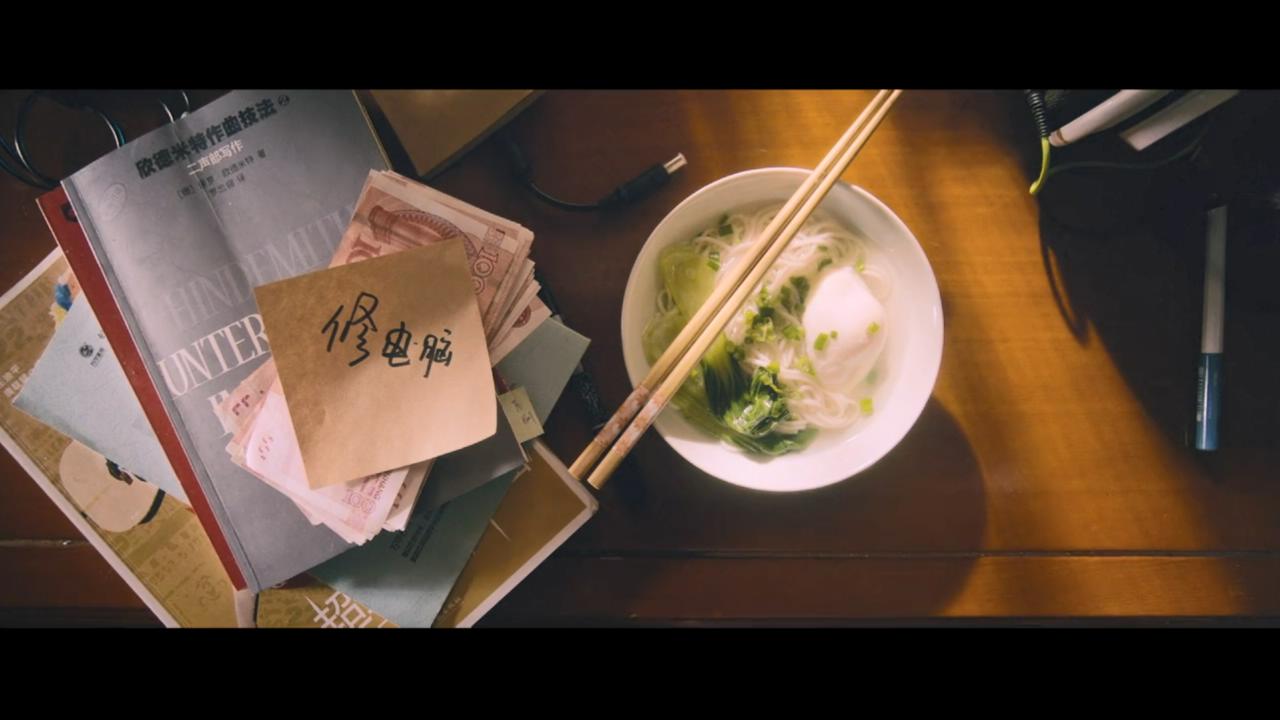 半个喜剧剧照的剧照