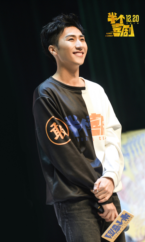 半个喜剧剧照的剧照