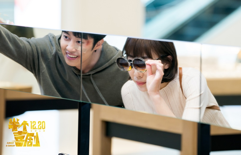 半个喜剧剧照的剧照