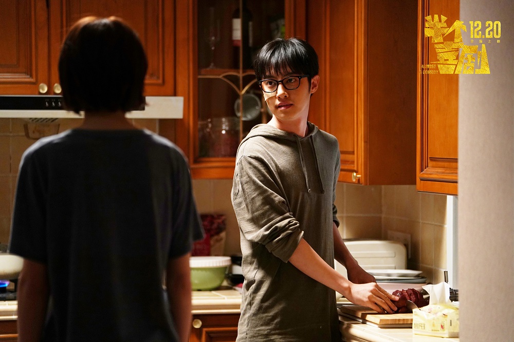 半个喜剧剧照的剧照