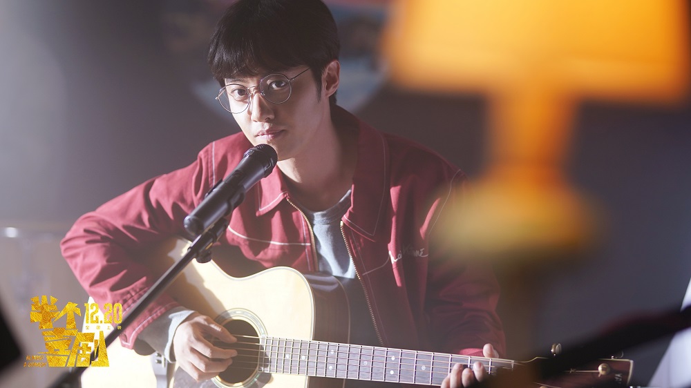 半个喜剧剧照的剧照