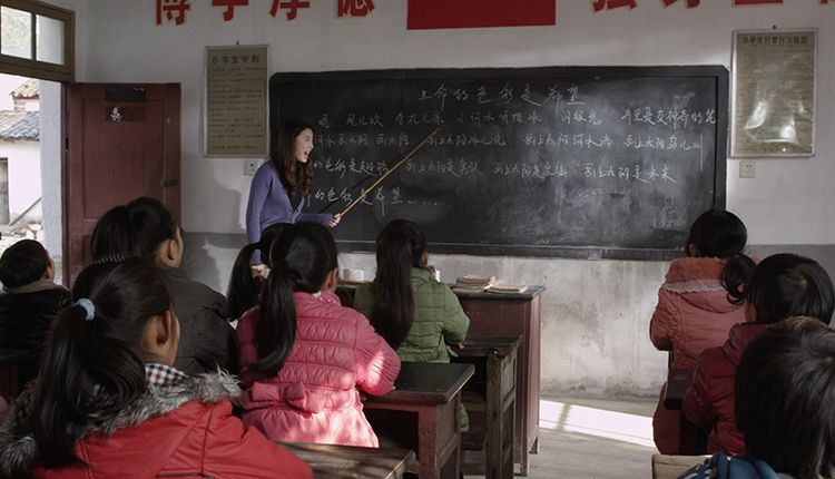 火红青春剧照的剧照