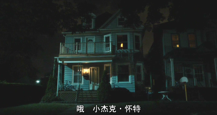 唯爱永生剧照的剧照