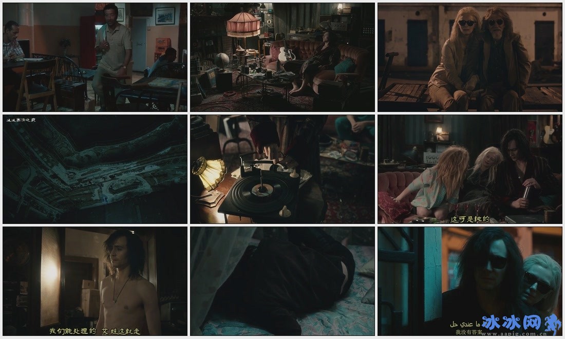 唯爱永生剧照的剧照