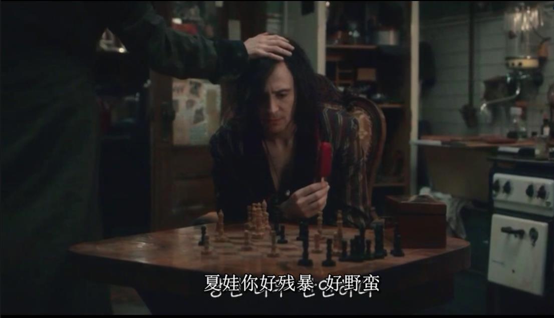 唯爱永生剧照的剧照