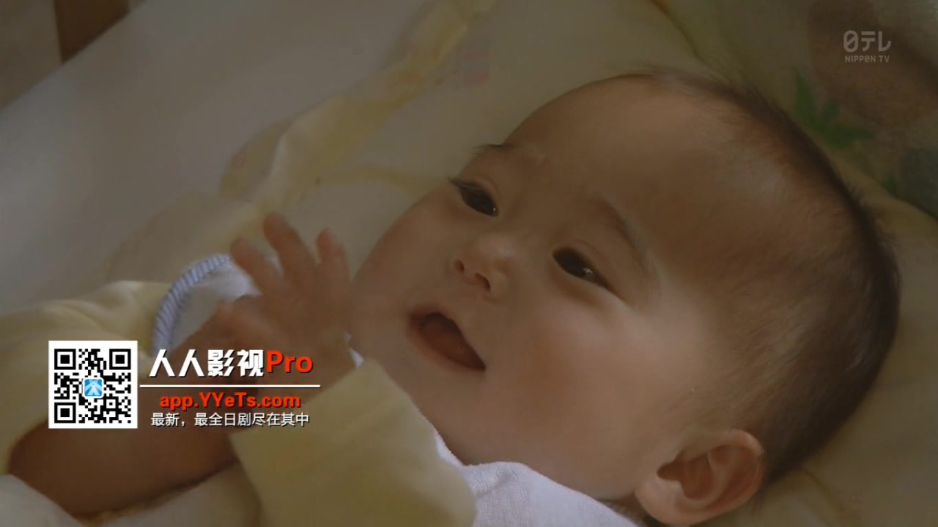 卖房子的女人：回来了剧照的剧照