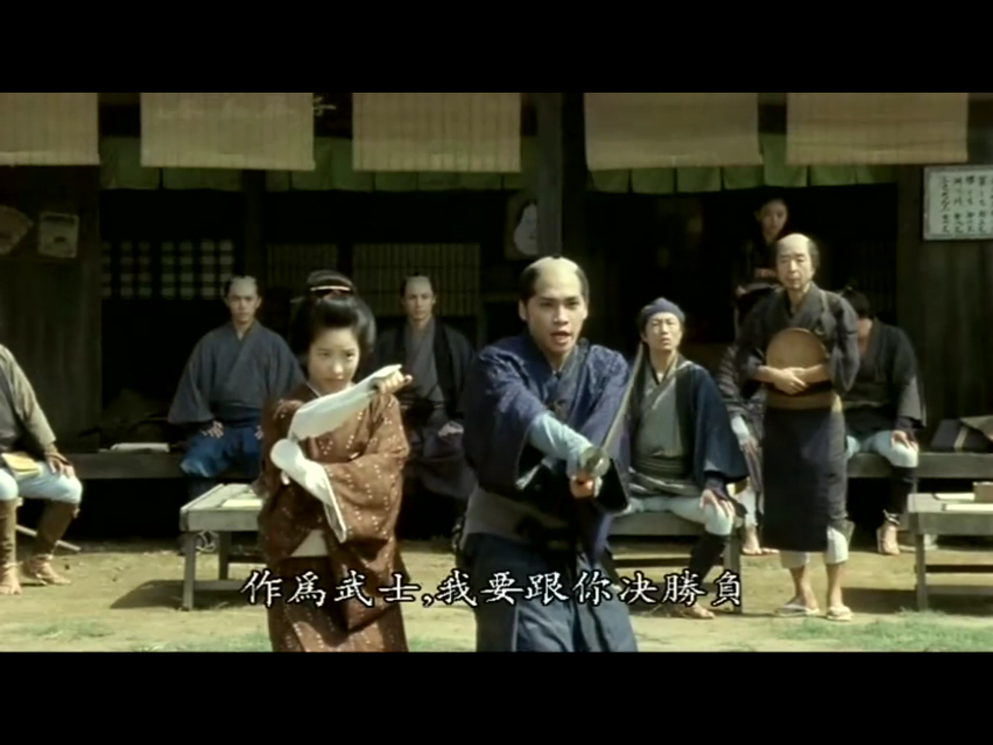 小川之边剧照的剧照