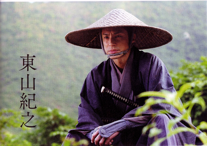 小川之边剧照的剧照