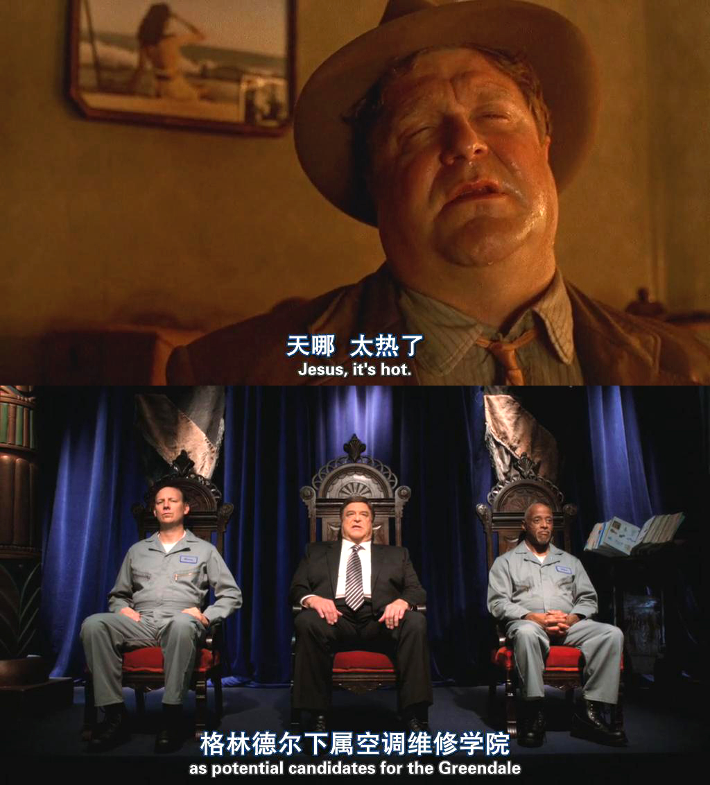 巴顿·芬克剧照的剧照