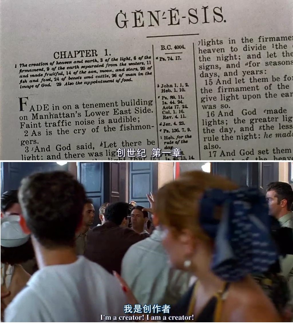 巴顿·芬克剧照的剧照