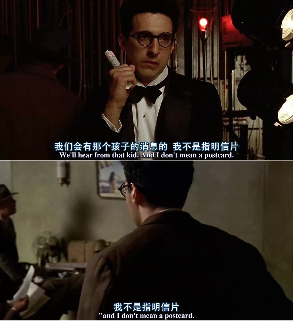 巴顿·芬克剧照的剧照