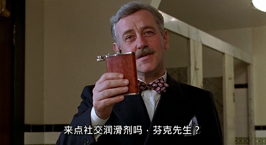 巴顿·芬克剧照的剧照