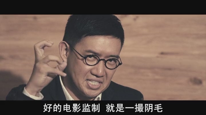 低俗喜剧剧照的剧照