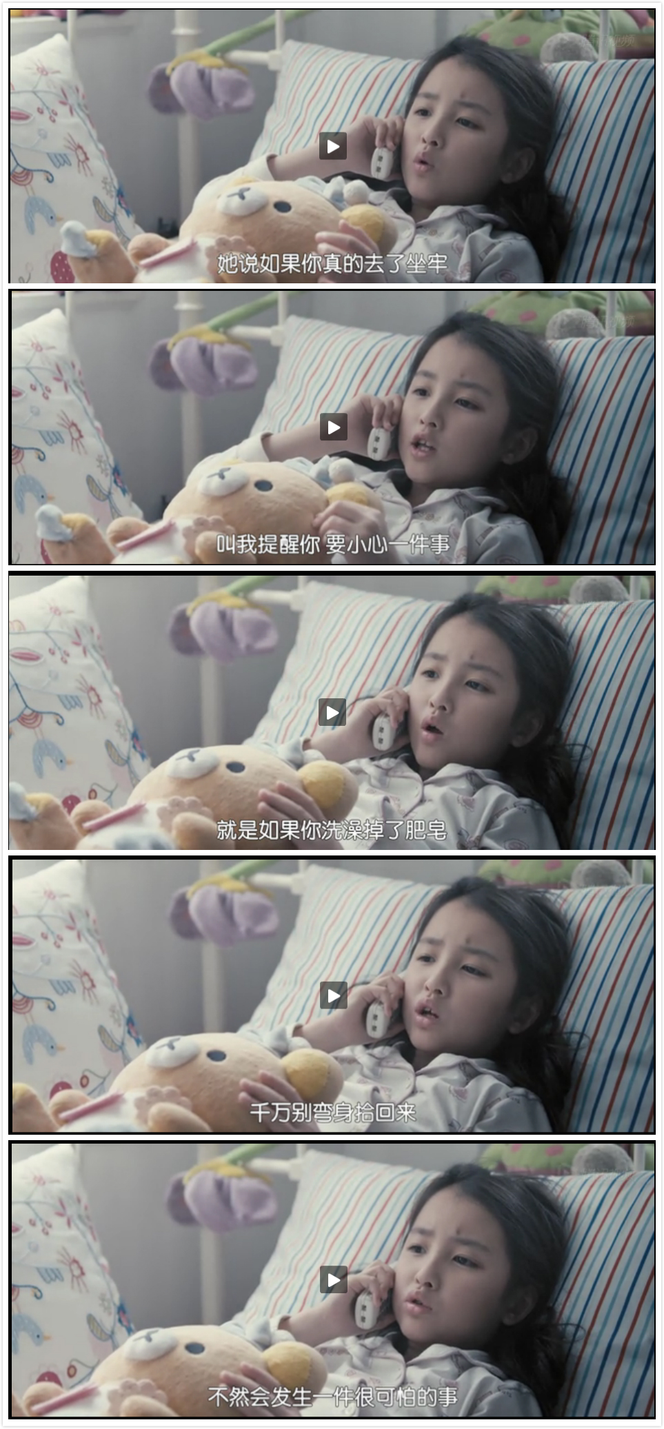 低俗喜剧剧照的剧照