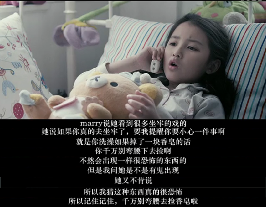 低俗喜剧剧照的剧照