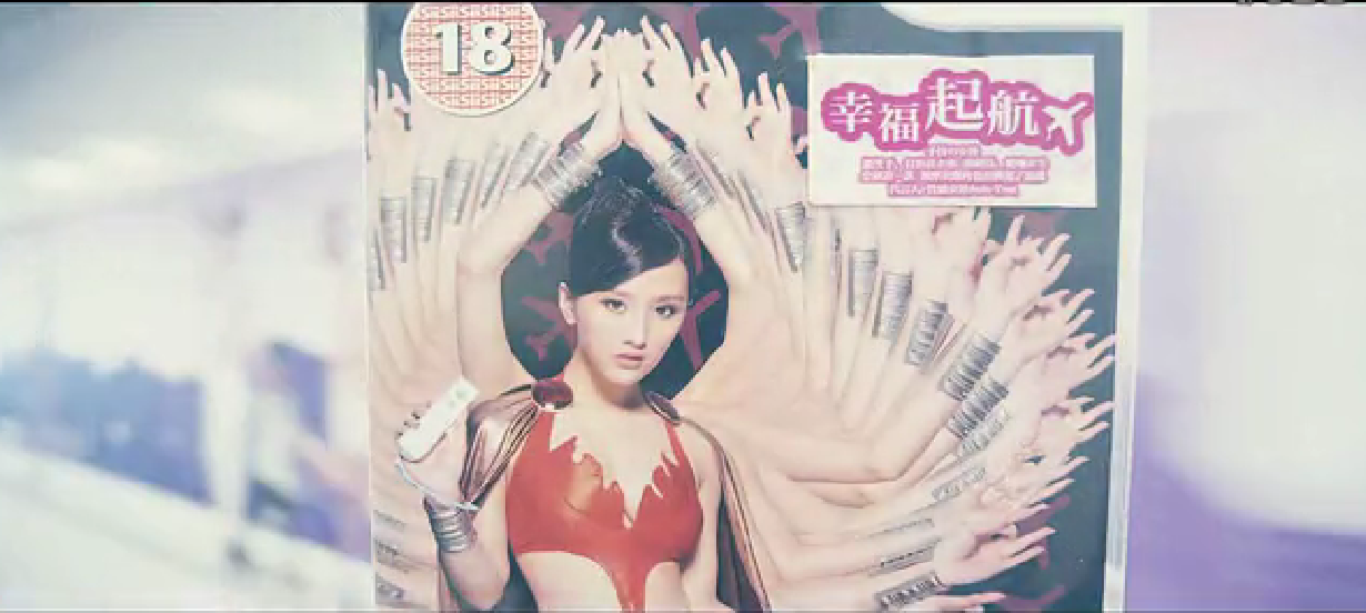 低俗喜剧剧照的剧照