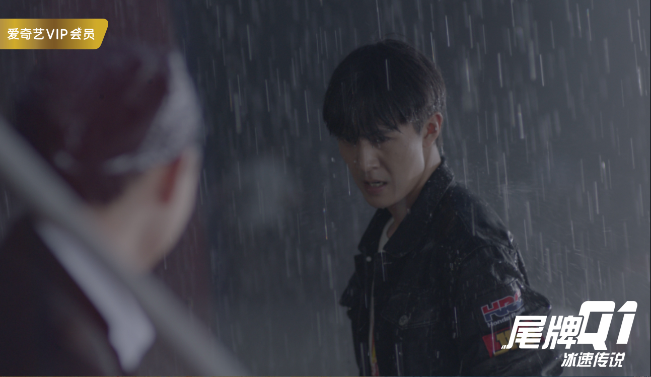尾牌Q1冰速传说剧照的剧照