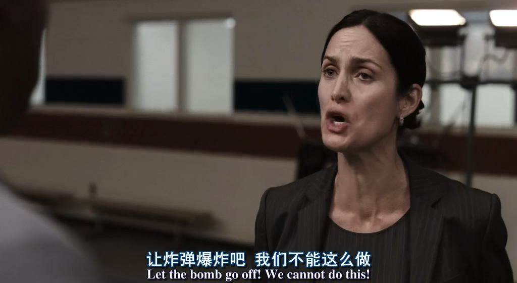 战略特勤组剧照的剧照