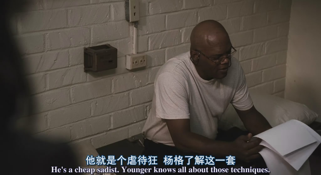 战略特勤组剧照的剧照