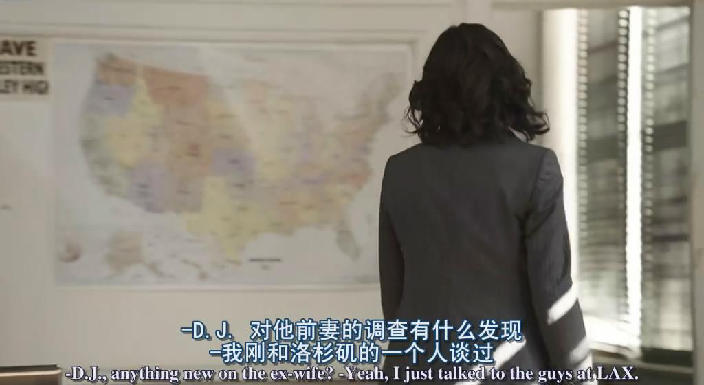 战略特勤组剧照的剧照