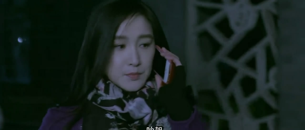 这是什么鬼剧照的剧照