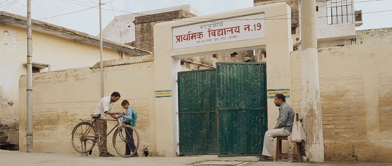 风筝孩子王剧照的剧照