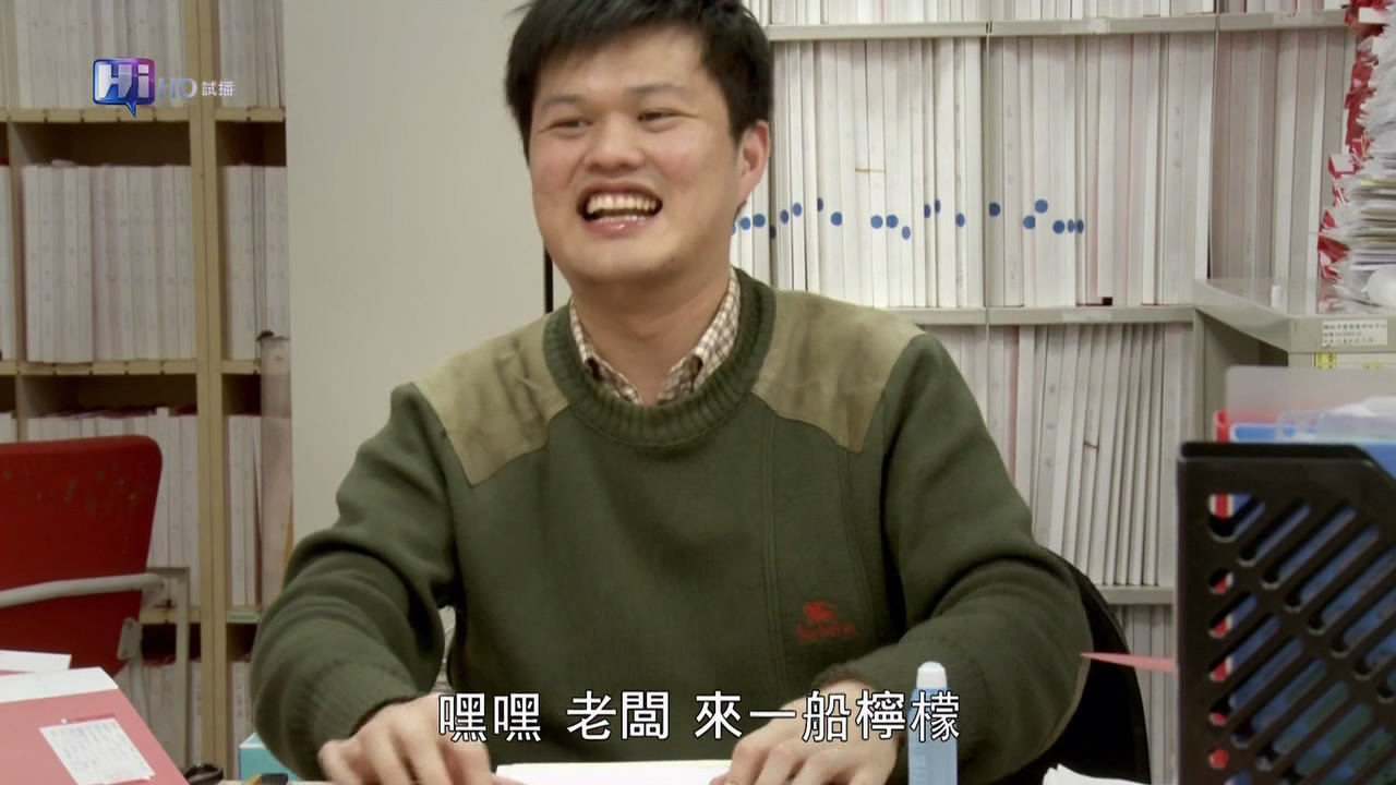 遥远星球的孩子剧照的剧照