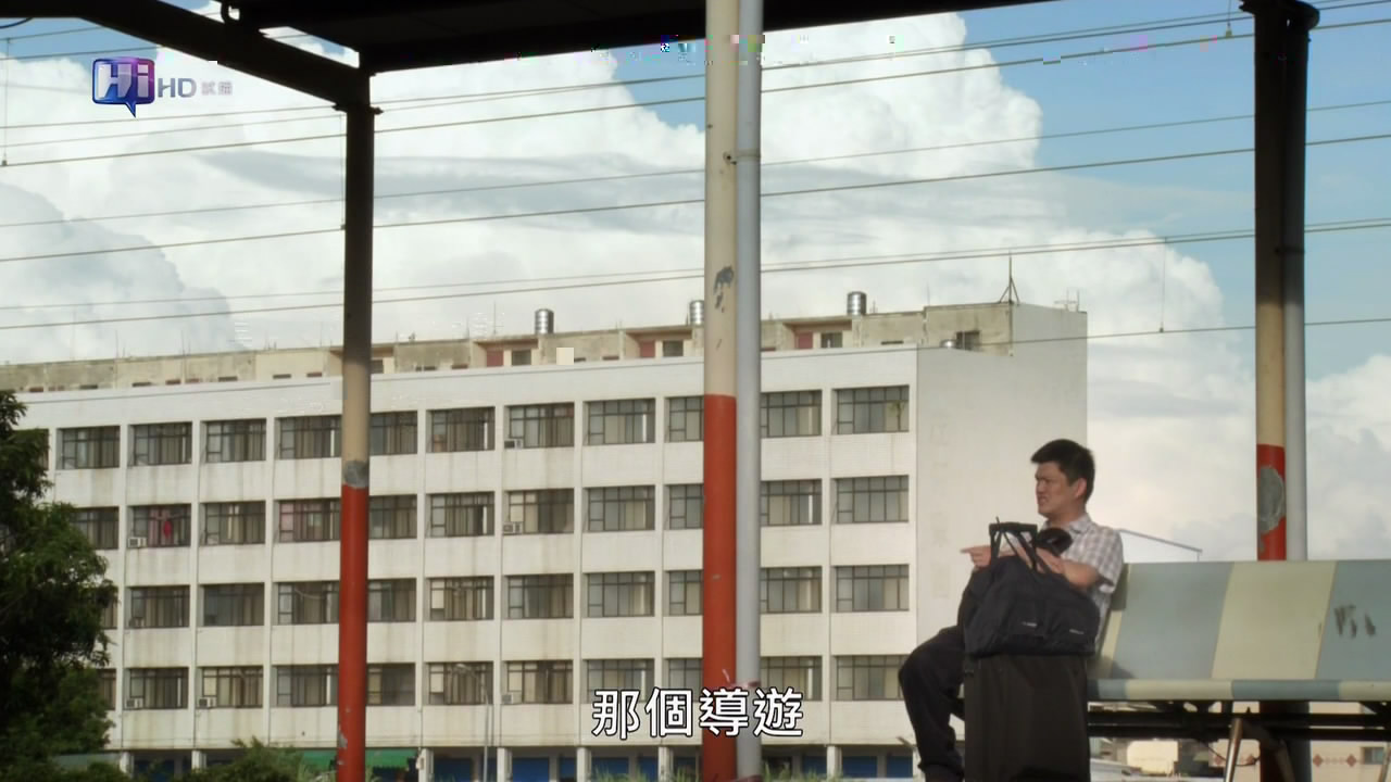 遥远星球的孩子剧照的剧照