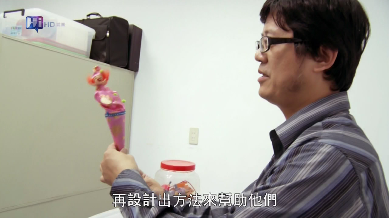 遥远星球的孩子剧照的剧照