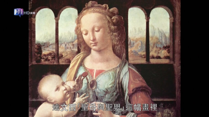 遥远星球的孩子剧照的剧照