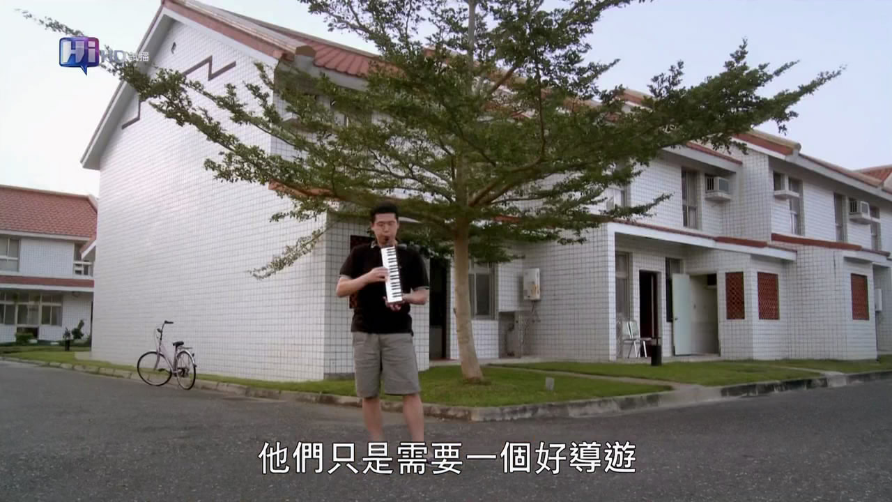 遥远星球的孩子剧照的剧照