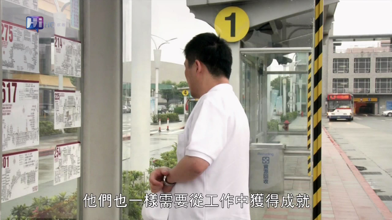 遥远星球的孩子剧照的剧照