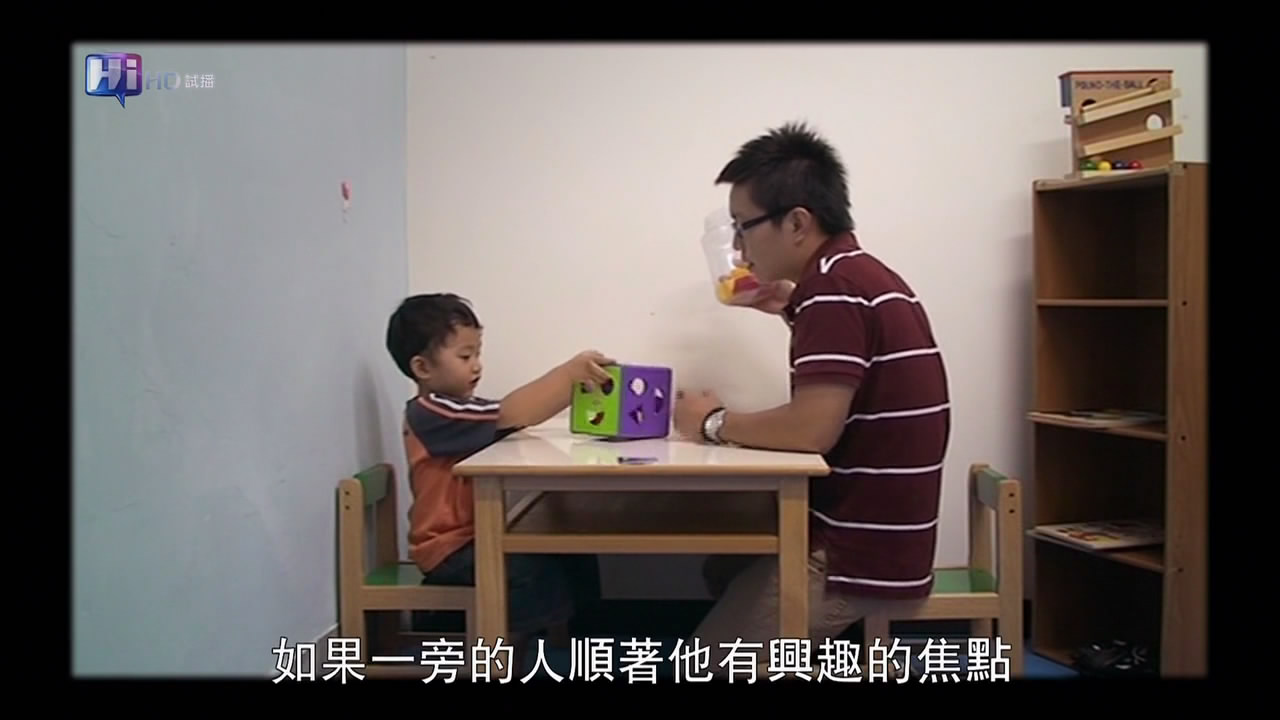 遥远星球的孩子剧照的剧照