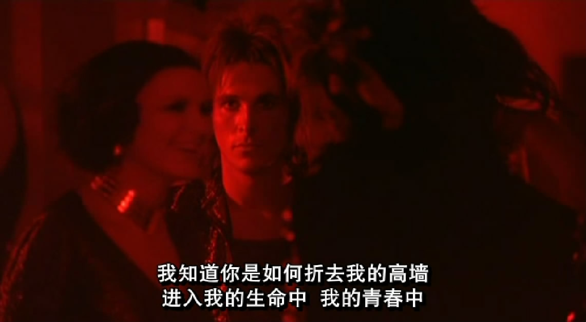 天鹅绒金矿剧照的剧照