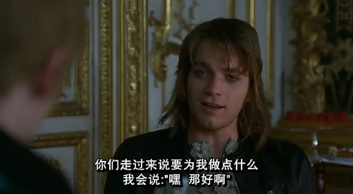 天鹅绒金矿剧照的剧照