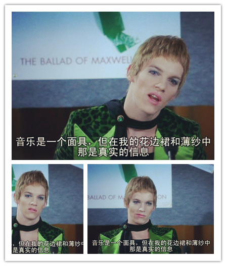 天鹅绒金矿剧照的剧照