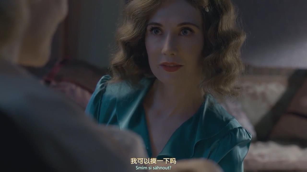 迷情玻璃屋剧照的剧照