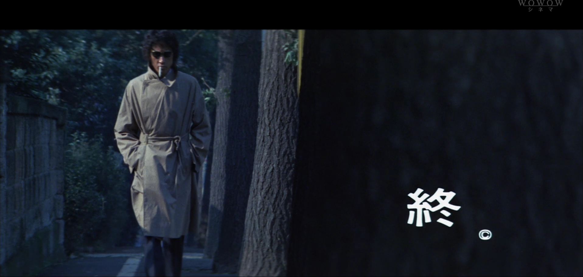 处刑游戏剧照的剧照