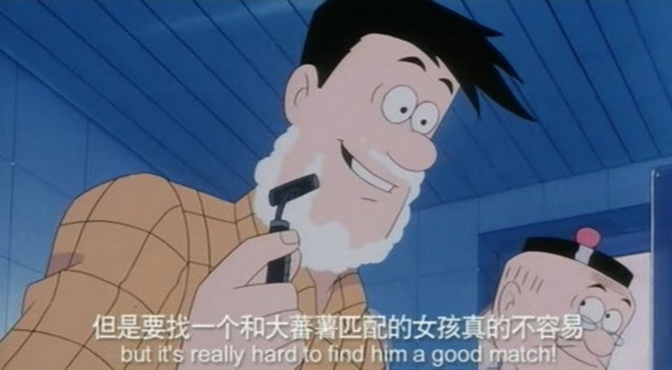 老夫子动画大电影：反斗侦探剧照的剧照