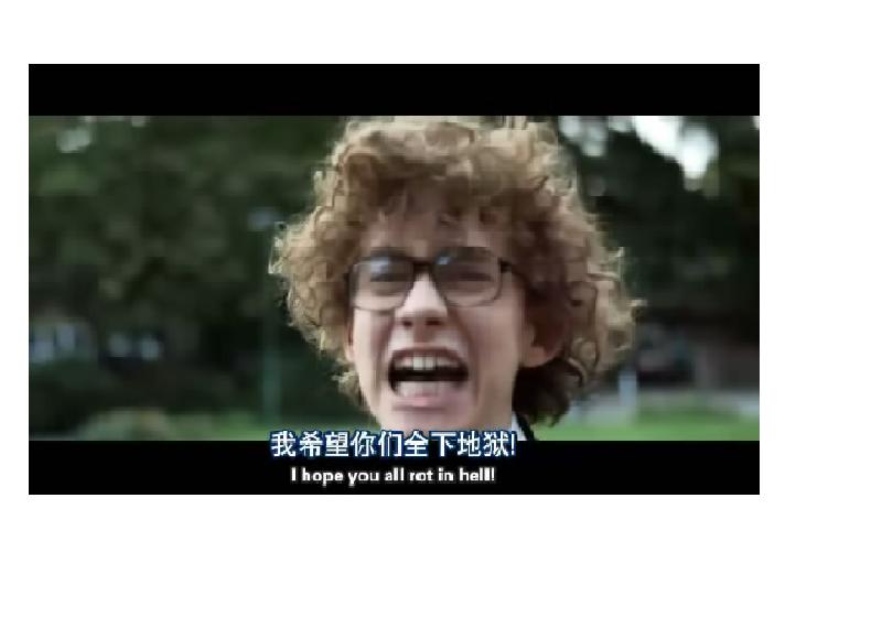 折磨剧照的剧照