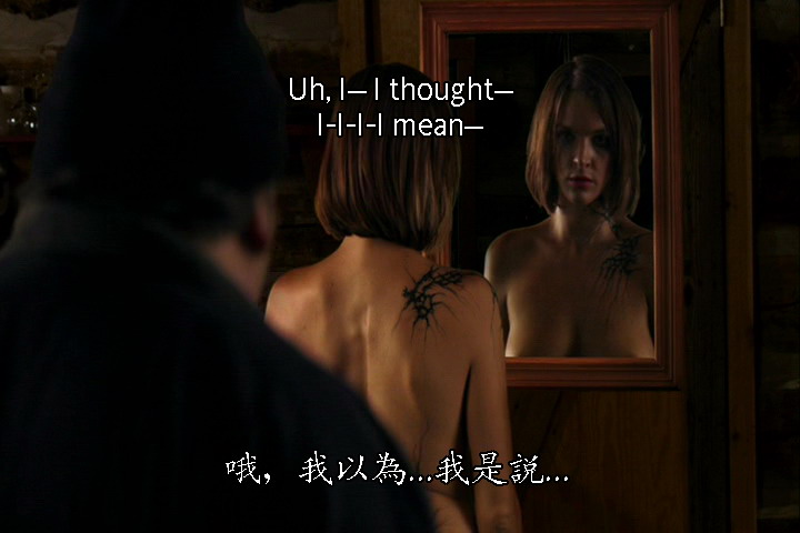 惹鬼回路2：轮回再侵剧照的剧照