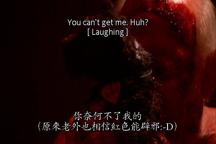 惹鬼回路2：轮回再侵剧照的剧照