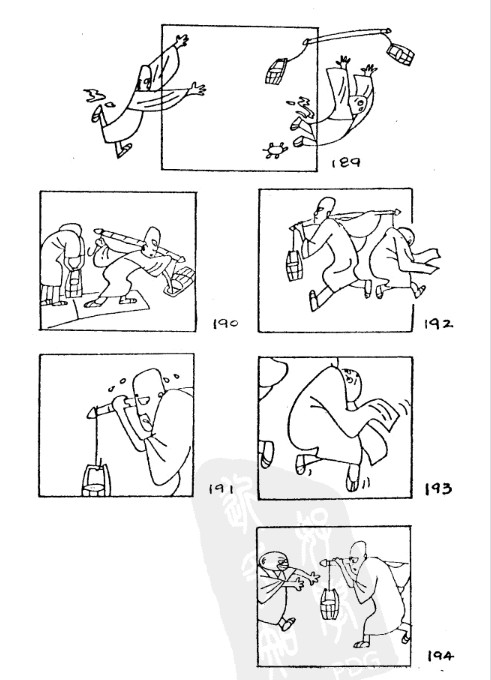 三个和尚剧照的剧照