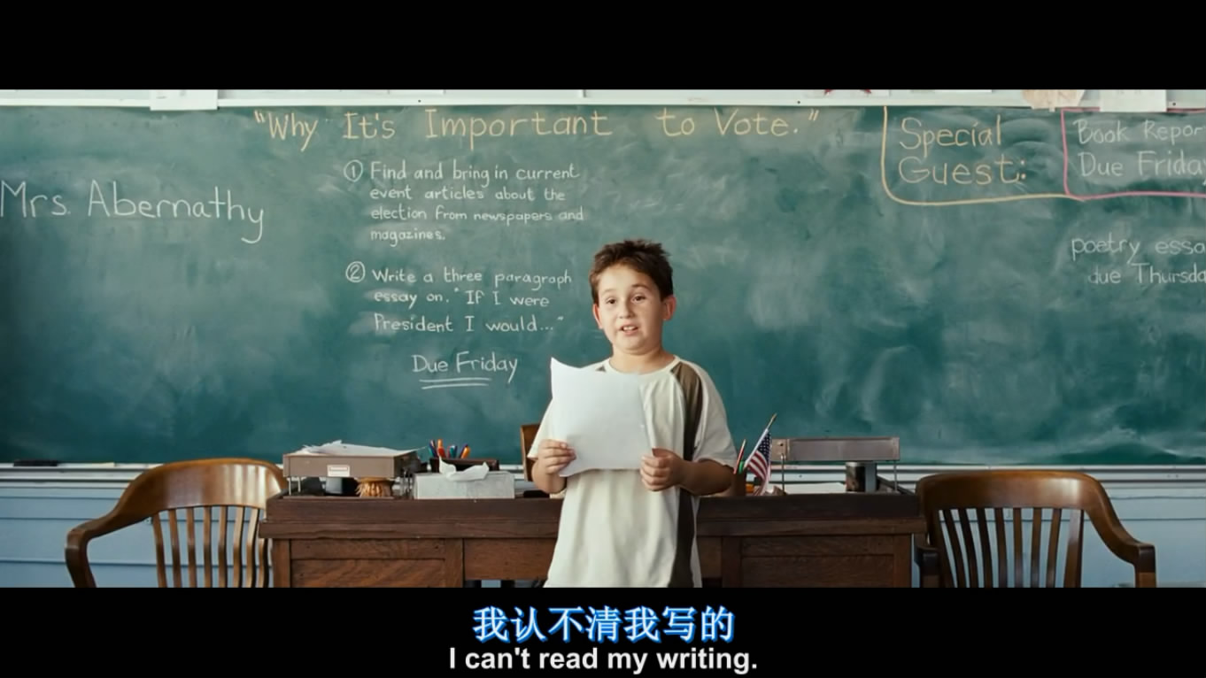 关键一票剧照的剧照