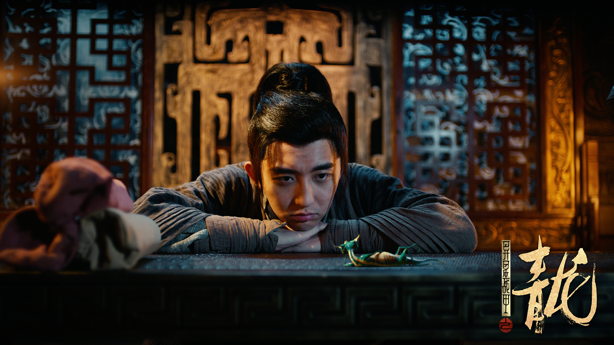 异星战甲之青龙剧照的剧照